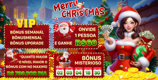 Configurações úteis dentro do app br11